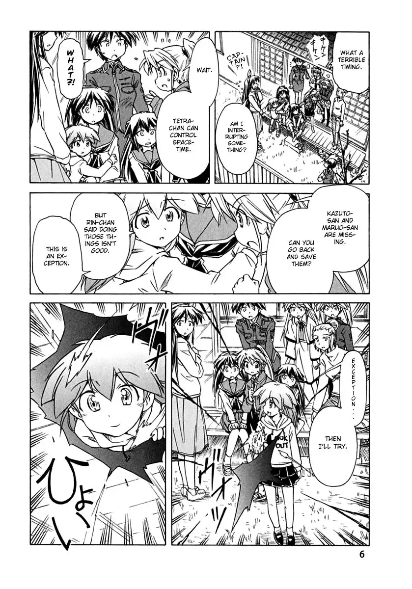 Narue no Sekai Chapter 77 6
